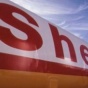  Shell: Газа не будет. Мы даже не начинали
