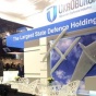Предприятия "Укроборонпрома" намерены в 2017 году нарастить экспорт на 15-20%