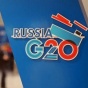 G20: Мировой экономический кризис еще не не закончился