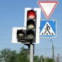 Московские светофоры научат "общаться" с автомобилями