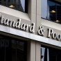 S&P улучшило прогноз рейтингов Украины