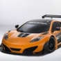 McLaren выпустит самый мощный трековый суперкар MP4-12C