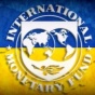 Яценюк: МВФ решил выделить Украине второй транш кредита на $1,4 млрд