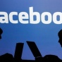 Facebook вводит плату за сообщения не друзьям