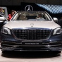 Mercedes выпустит 15 "прощальных" Maybach S 650