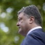 Вскоре Украина получит новый транш МВФ – Порошенко