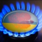 Украина нашла выход из "газовой петли"