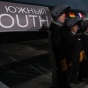 "Південного потоку" немає. Росія не планує будувати газопровід в обхід України
