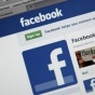 Facebook начнет следить за друзьями