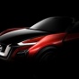 Nissan показал первый тизер концептуального кроссовера