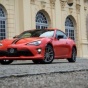 Toyota 86 получила спецверсию