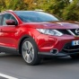 В Украине начались продажи полноприводного Nissan Qashqai