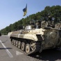 Український бізнес підтримує військових в зоні АТО