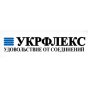 УкрФлекс ООО