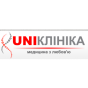 Униклиника - Uniклиника