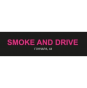Smoke and drive - кальян бар