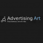 Адварт - Advertising Art, реламное агентство
