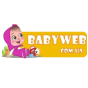 BabyWeb - интернет- магазин детских товаров