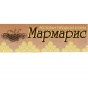 Мармарис - ресторан турецкой кухни