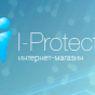I-protect (Снегирев Алексей Викторович)