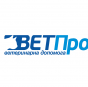 ВетПро