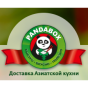 Панда бокс (Panda box)