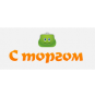 С торгом - M.storgom.com.ua