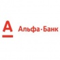 Альфа-Банк, Донецк