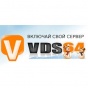 VDS64 - виртуальные и выделенные серверы