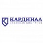 Кардинал - охранная компания