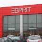 Сеть фирменных магазинов Esprit - Эсприт