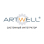 Artwell - системный интегратор
