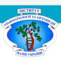 Институт травматологии и ортопедии НАМН Украины