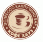 Кофе Хауз - сеть кофеен