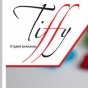 Tiffy - студия рекламы