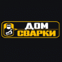 Дом Сварки