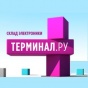 Терминал.ру (склад электроники)