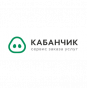 Кабанчик - kabanchik.ua
