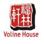 Волин Хаус / "Voline House"