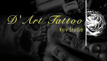 D’art Tattoo Kyiv Studio