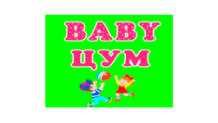 Baby Цум, baby-tsum.com.ua