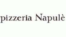Напуле («Napule»), пиццерия