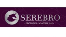 Серебро (SEREBRO)