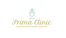 Прима клиник /Prima Clinic - стоматология