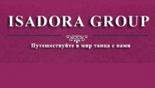 Школа танцев Isadora Art School