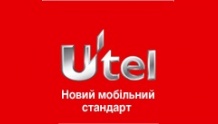 Интернет от UTEL (Укртелеком)
