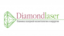 Daimond Laser