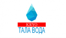 Kryo - тала вода