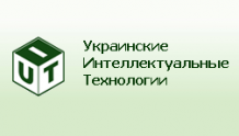 UIT (Украинские интеллектуальные технологии)