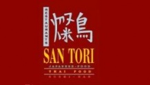 Сан Тори / San Tori